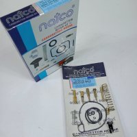 CARBURETTOR REPAIR KIT BAJAJ DISCOVER 100 NATCO