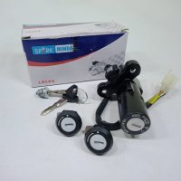 Ignition Switch Bajaj Pulsar 150,180 UG3 Minda