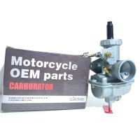 CARBURETTOR ASSY CD50 ALL CAREFREE